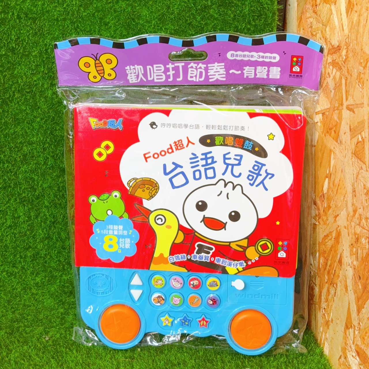 圖片載入錯誤