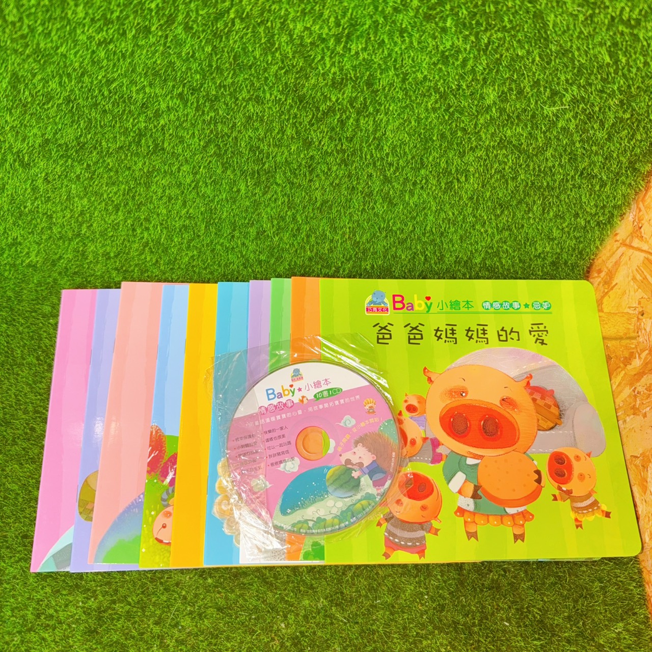 圖片載入錯誤