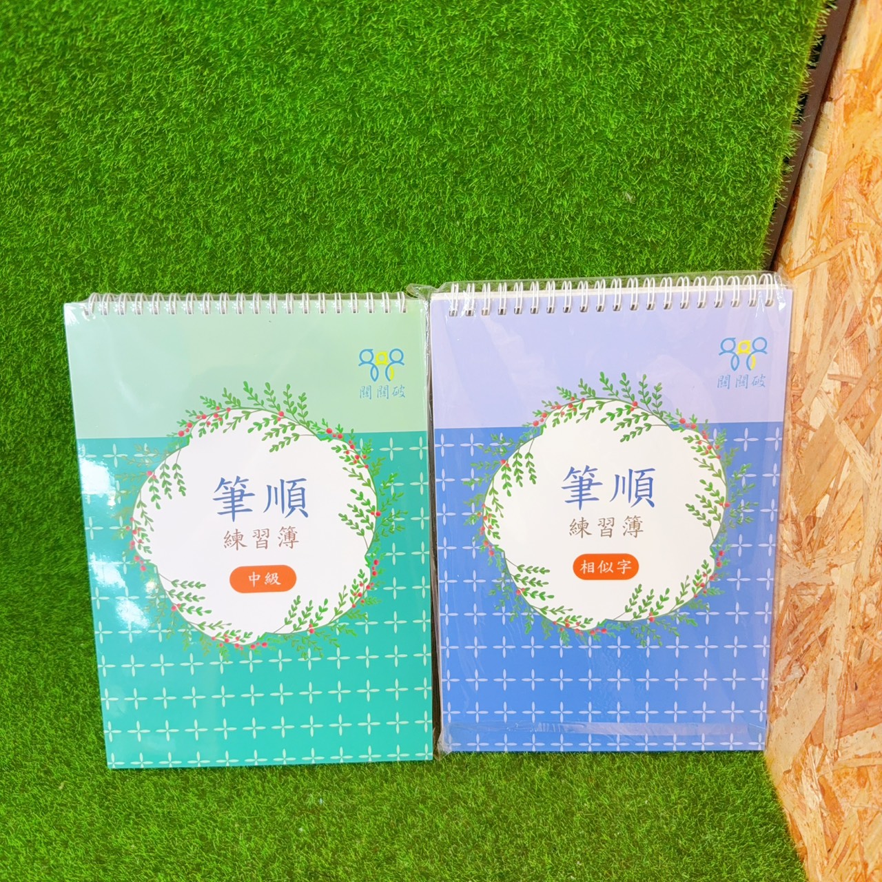 圖片載入錯誤