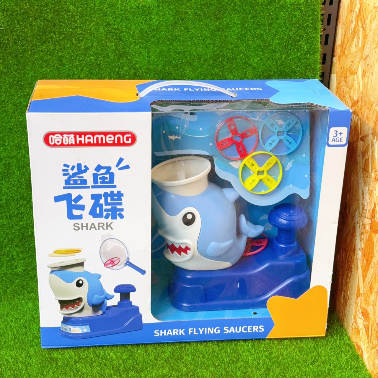 圖片載入錯誤