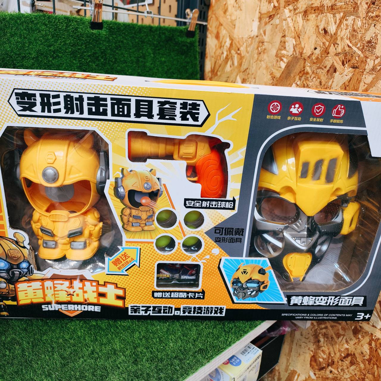 圖片載入錯誤
