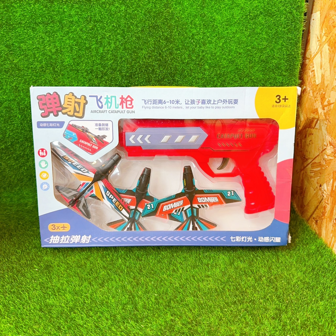 圖片載入錯誤