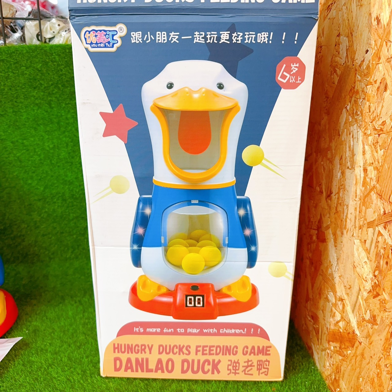 圖片載入錯誤