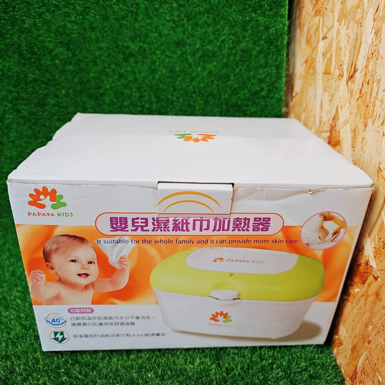 圖片載入錯誤