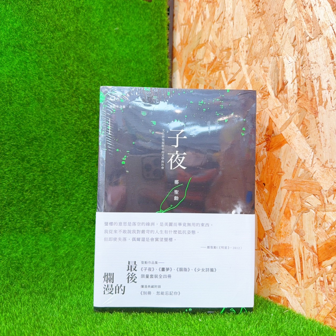 圖片載入錯誤