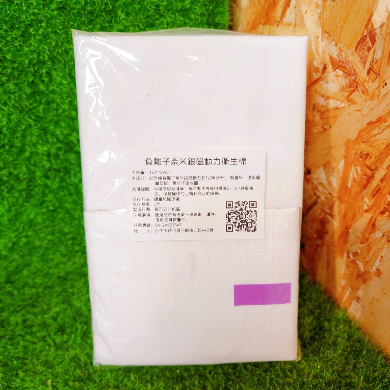 圖片載入錯誤