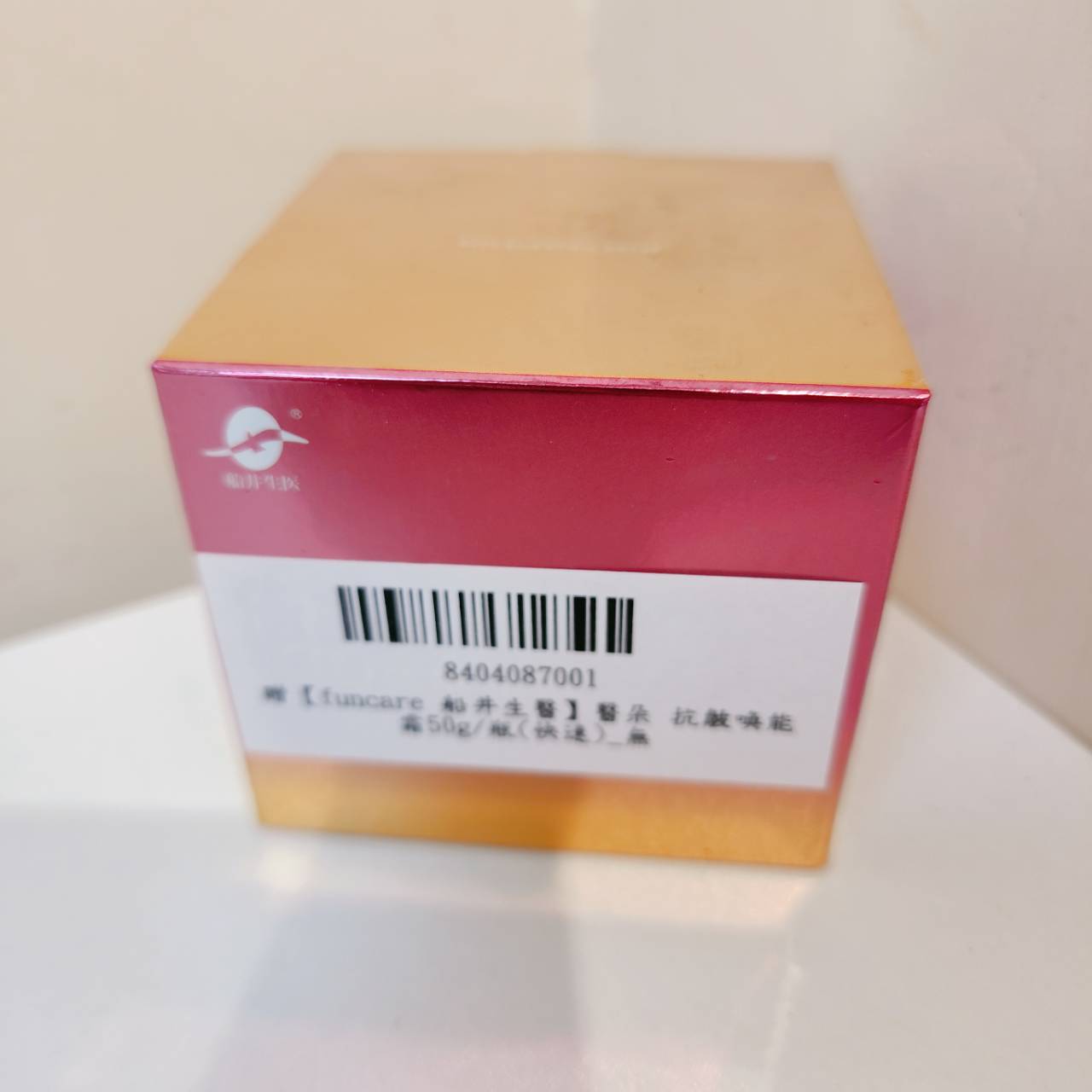 圖片載入錯誤