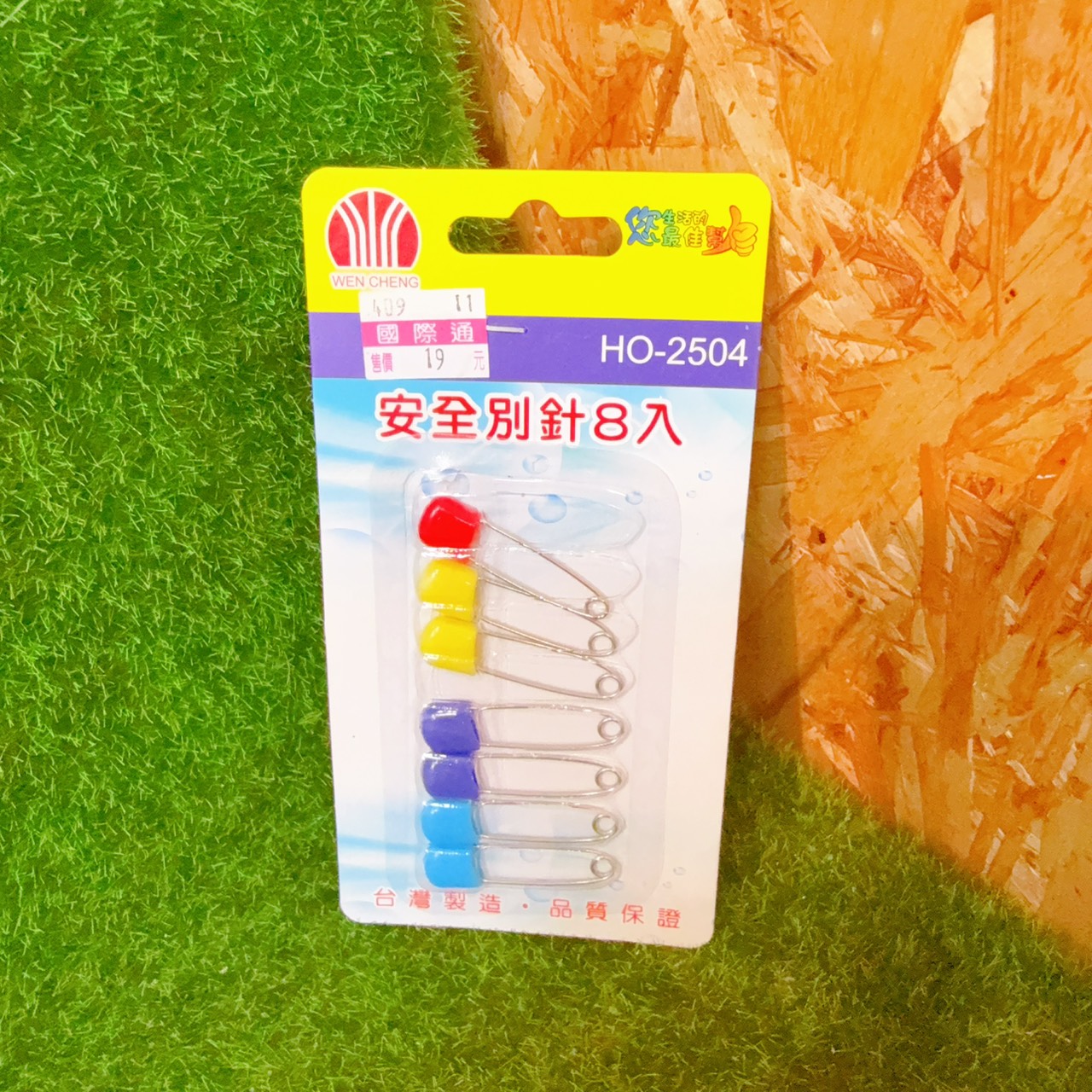 圖片載入錯誤