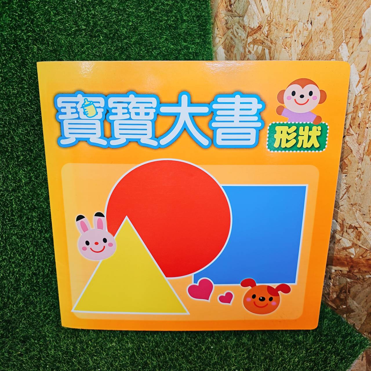 圖片載入錯誤