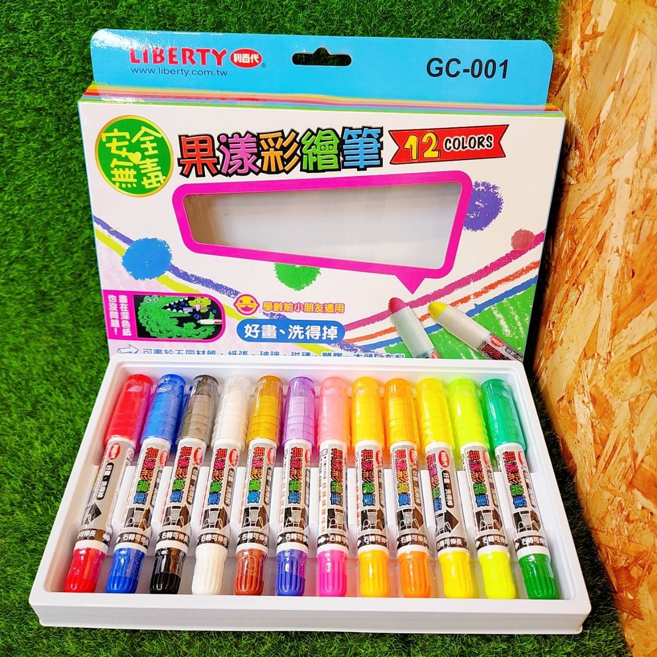 圖片載入錯誤