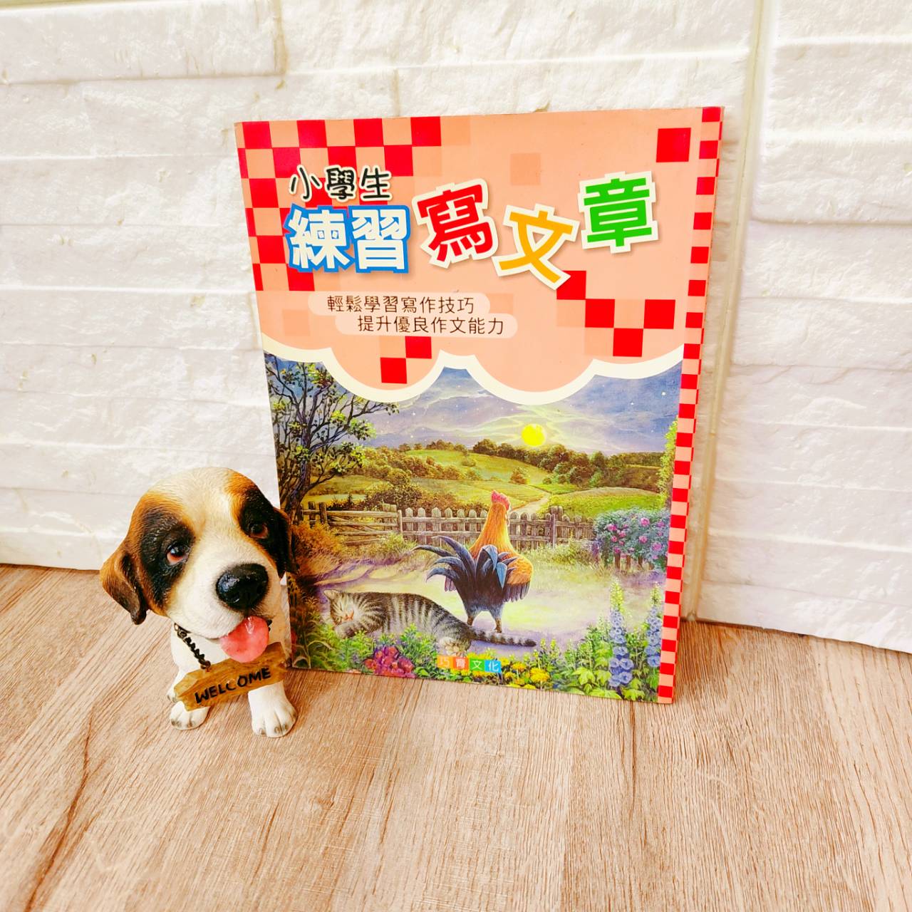 圖片載入錯誤
