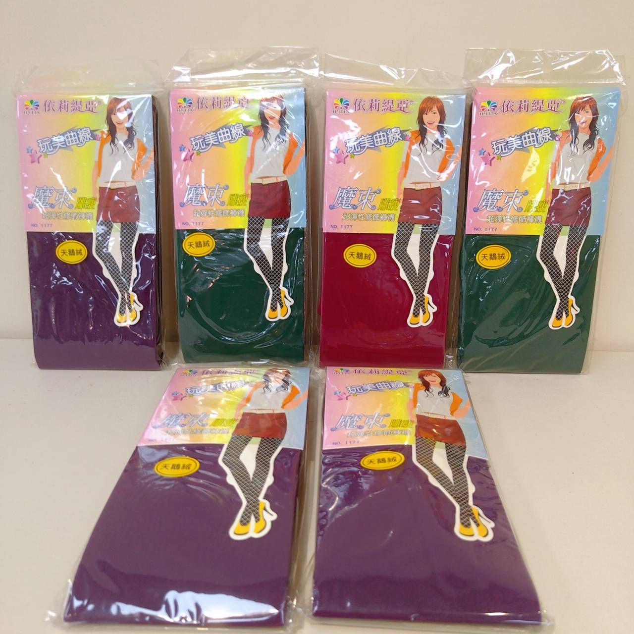 圖片載入錯誤