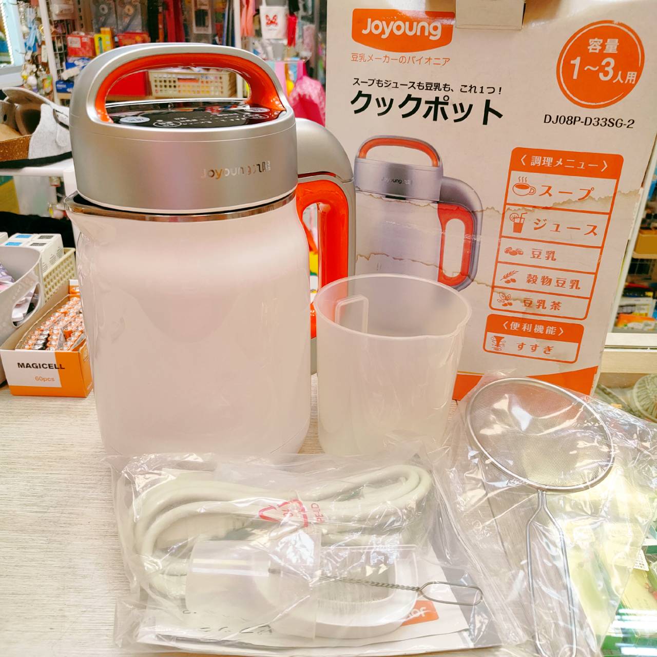 圖片載入錯誤