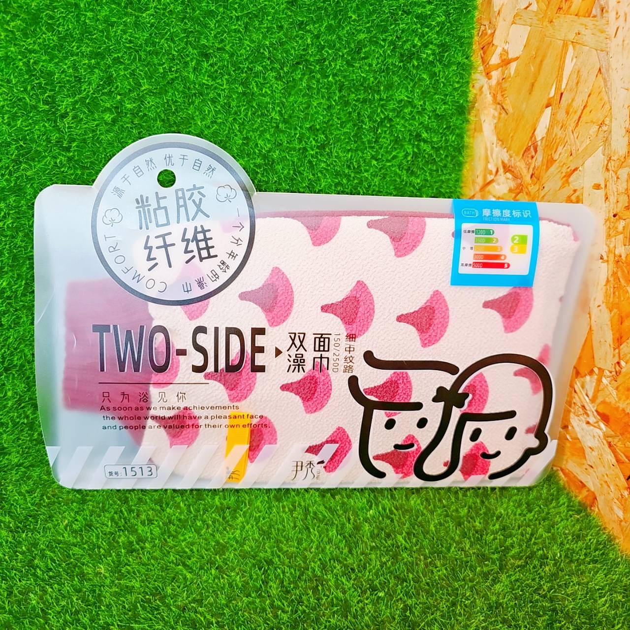 圖片載入錯誤