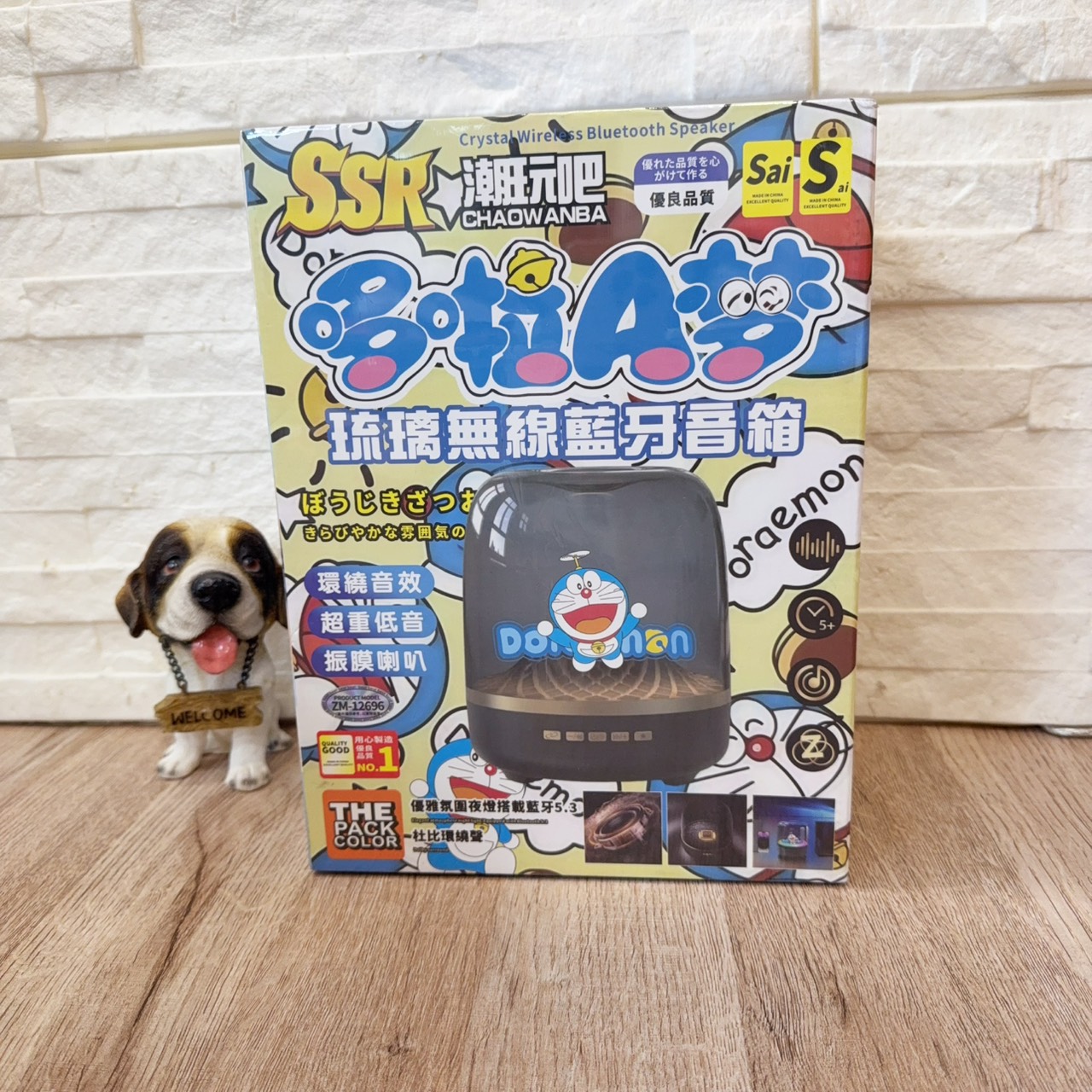 圖片載入錯誤