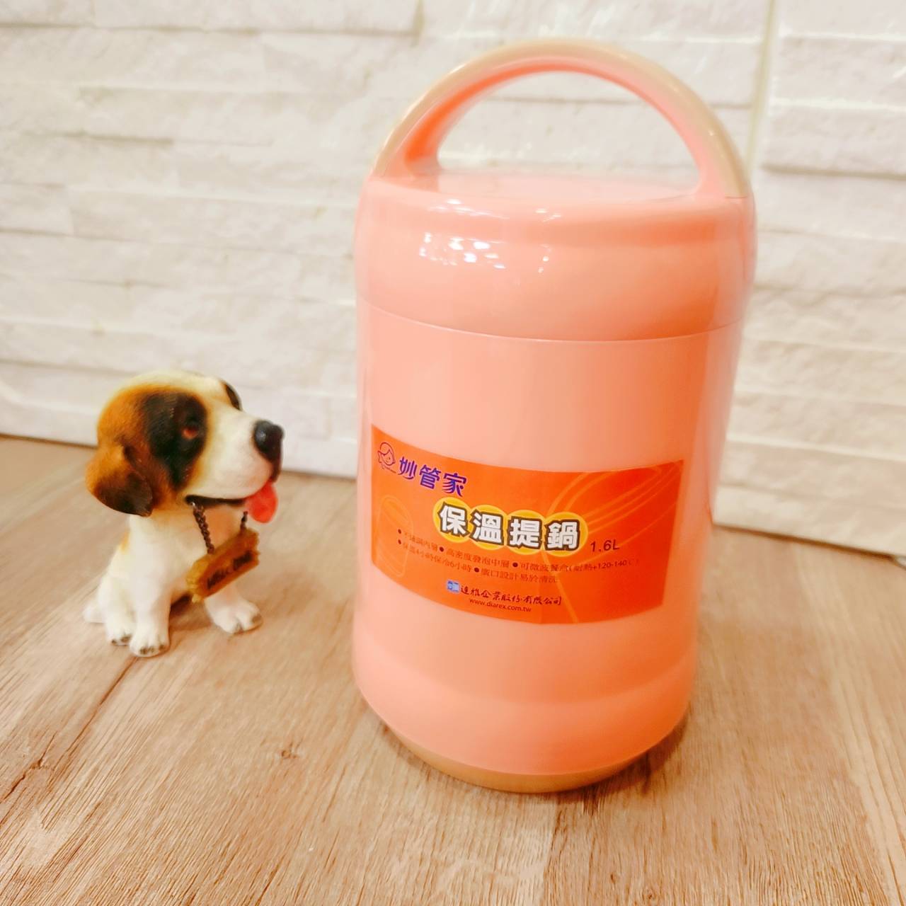 圖片載入錯誤
