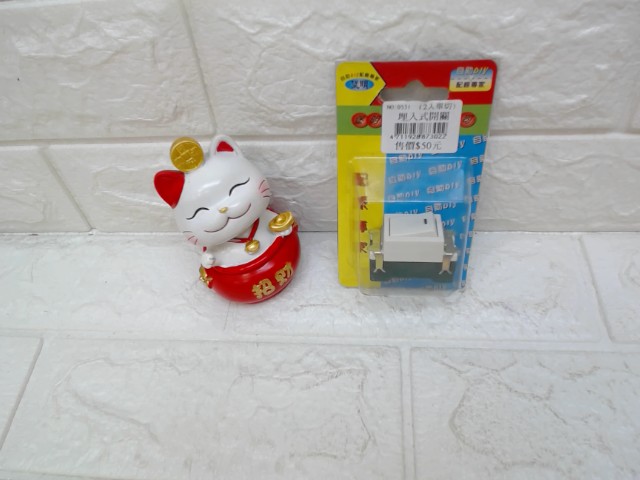 圖片載入錯誤