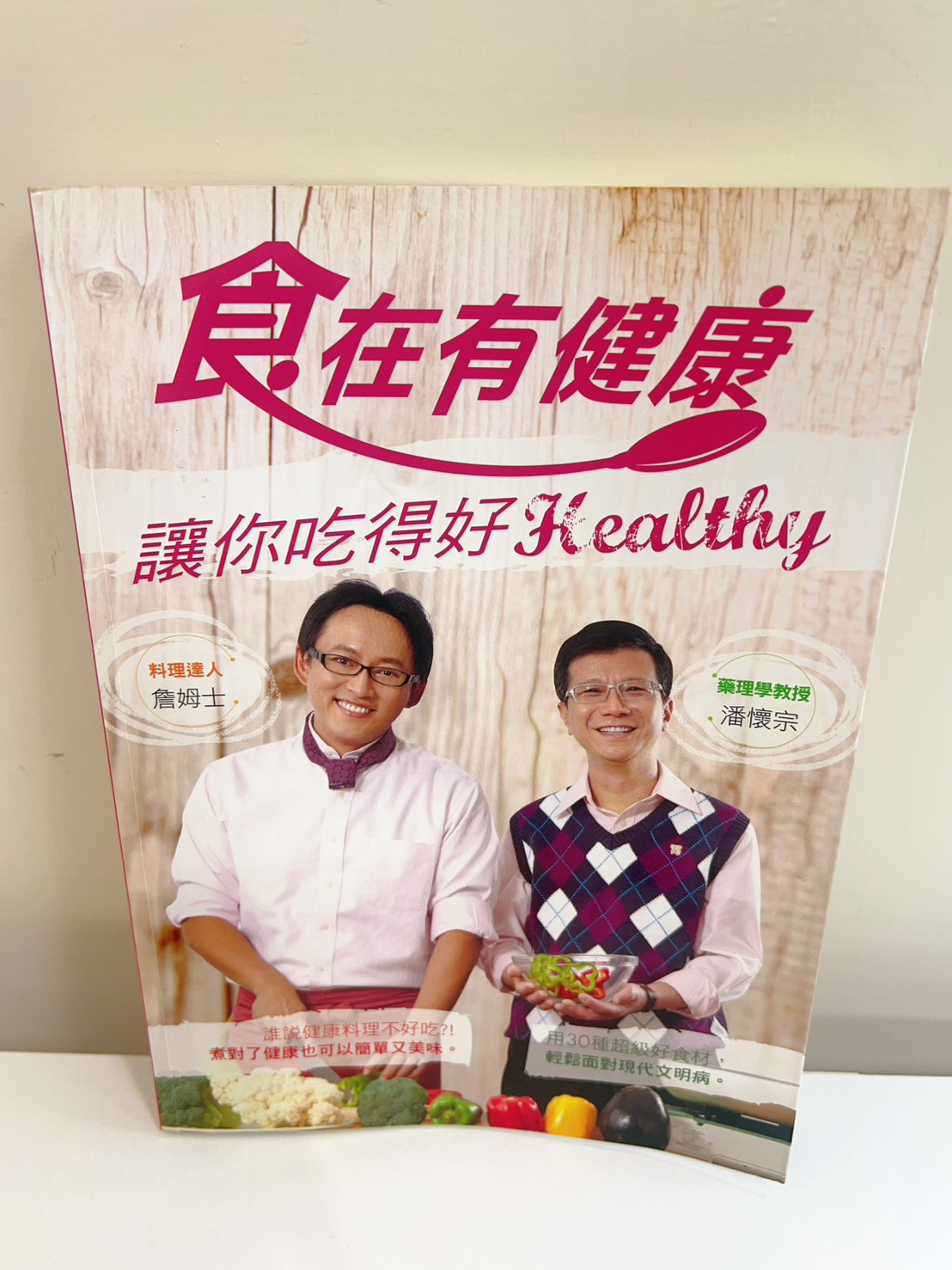 圖片載入錯誤
