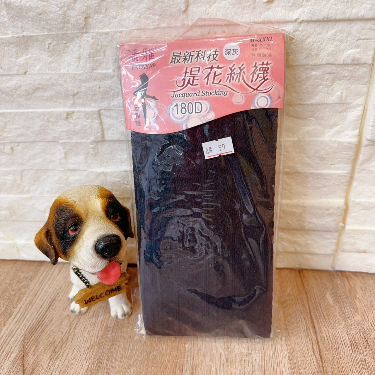 圖片載入錯誤