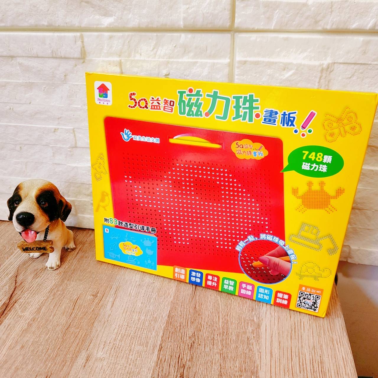 圖片載入錯誤