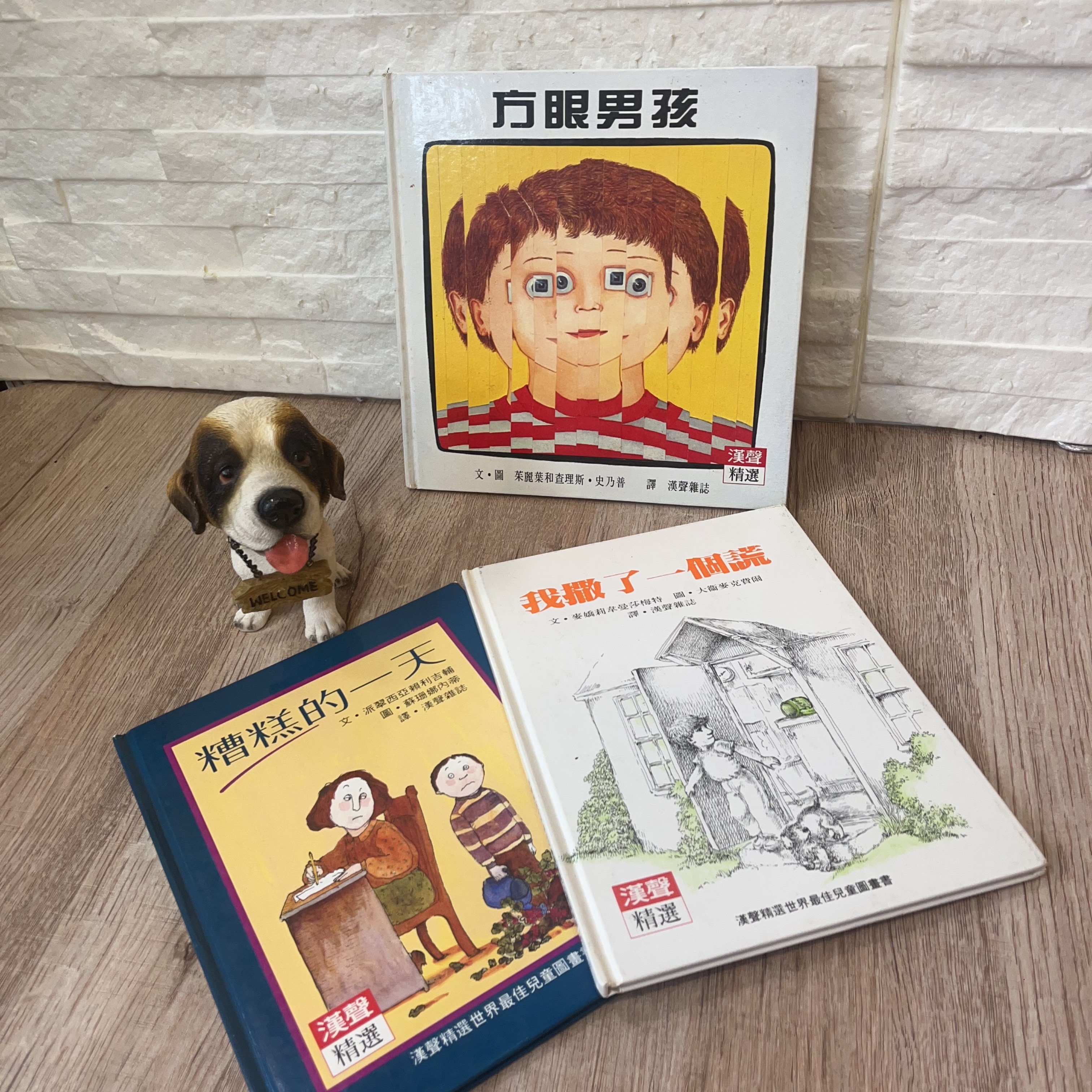 圖片載入錯誤
