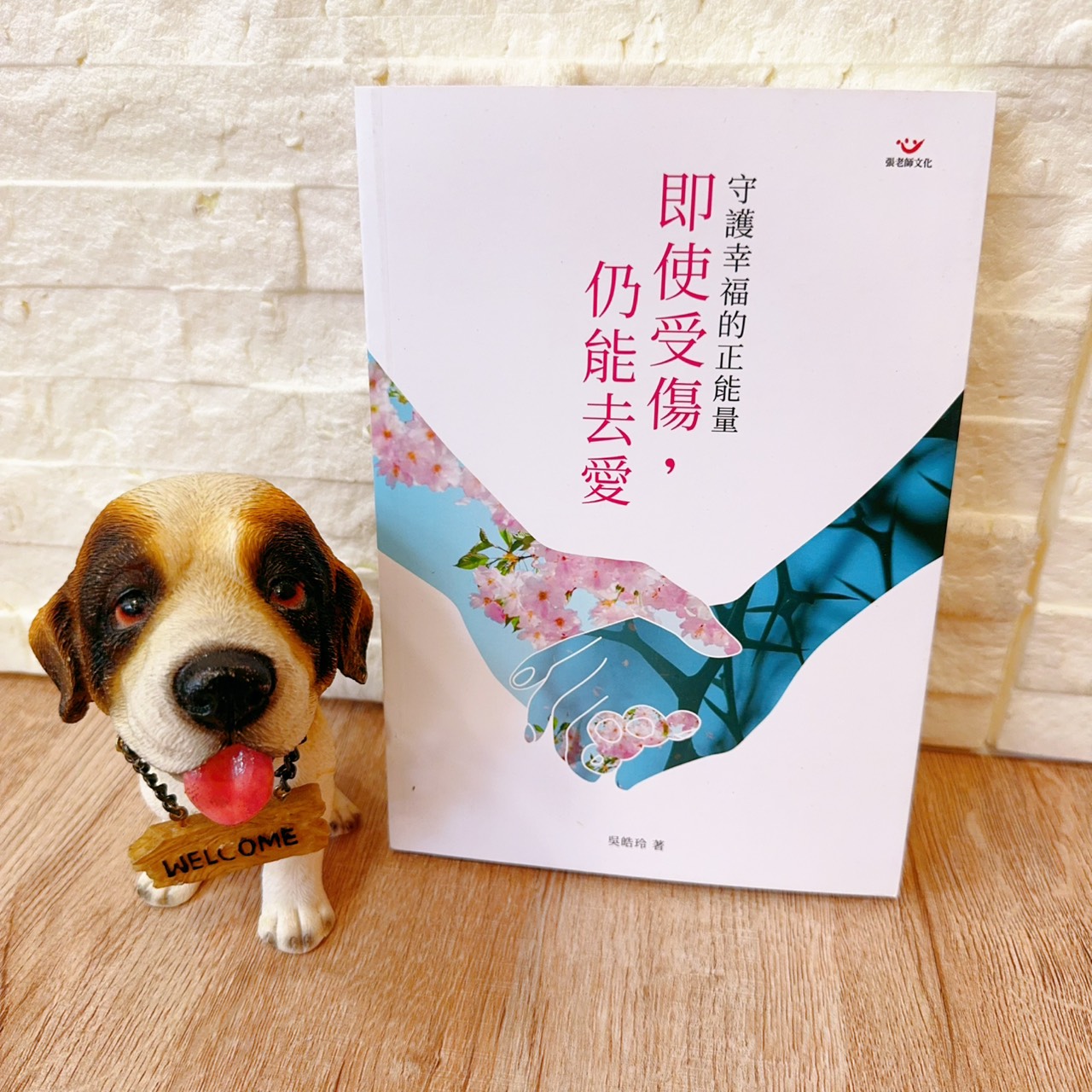 圖片載入錯誤