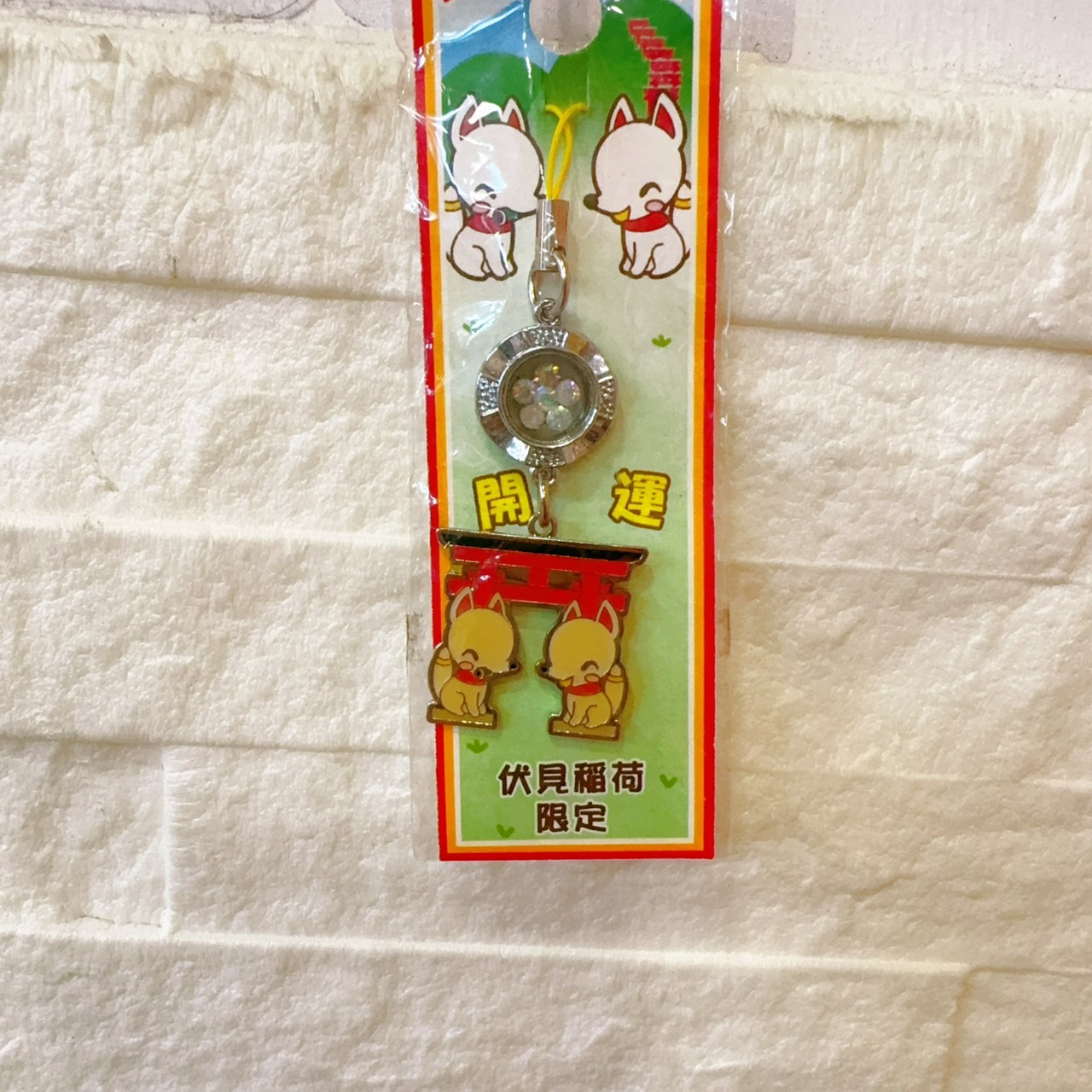 圖片載入錯誤