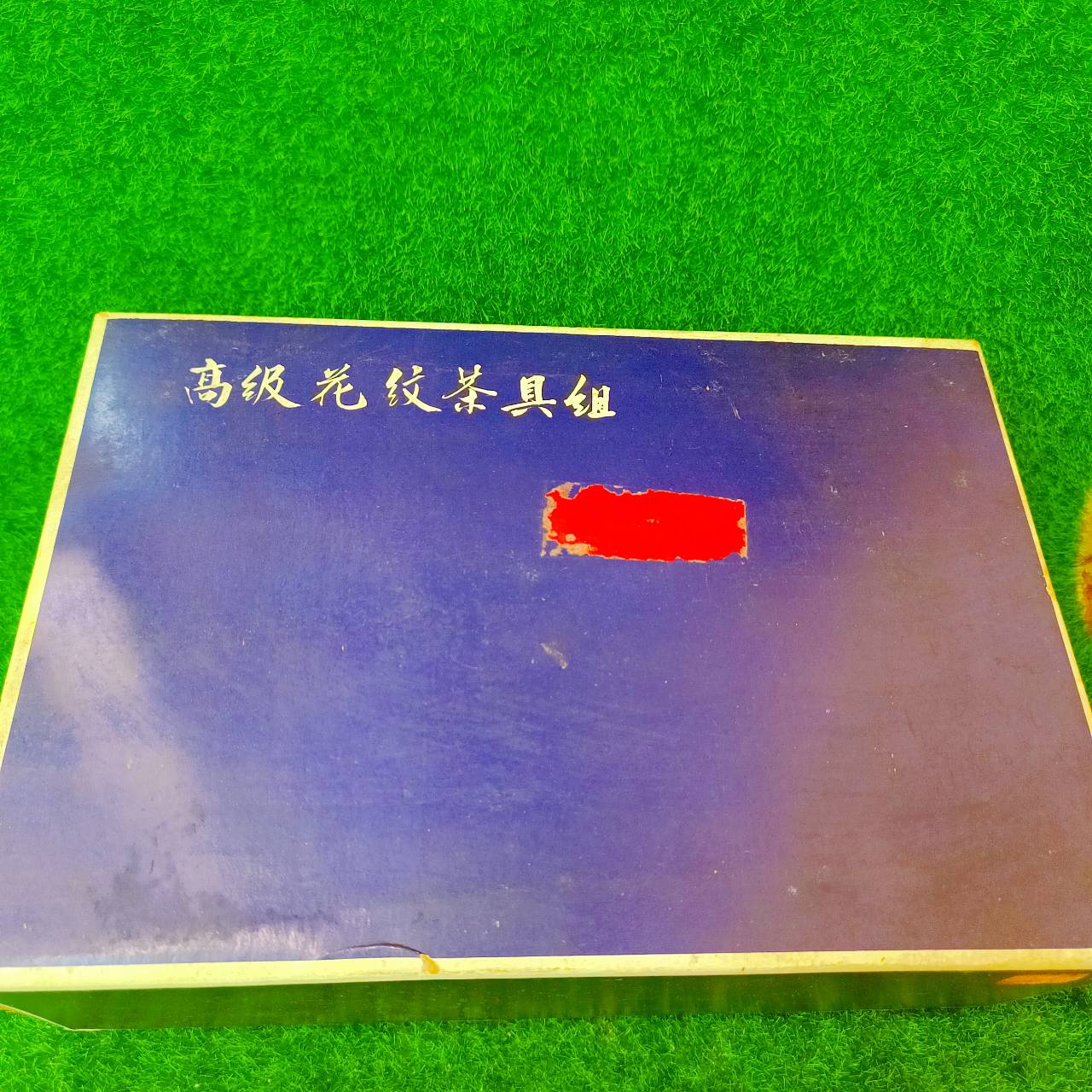 圖片載入錯誤