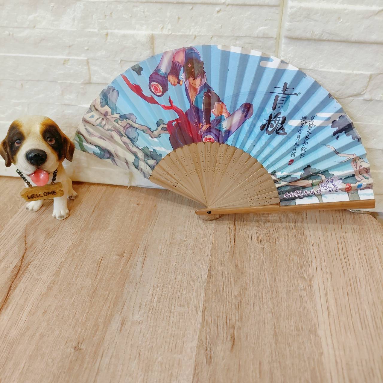 圖片載入錯誤