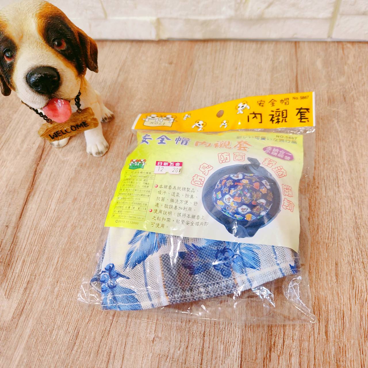 圖片載入錯誤