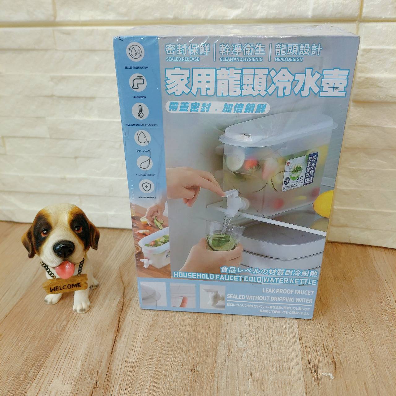 圖片載入錯誤