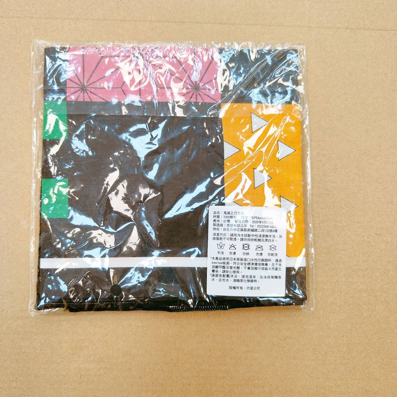 圖片載入錯誤