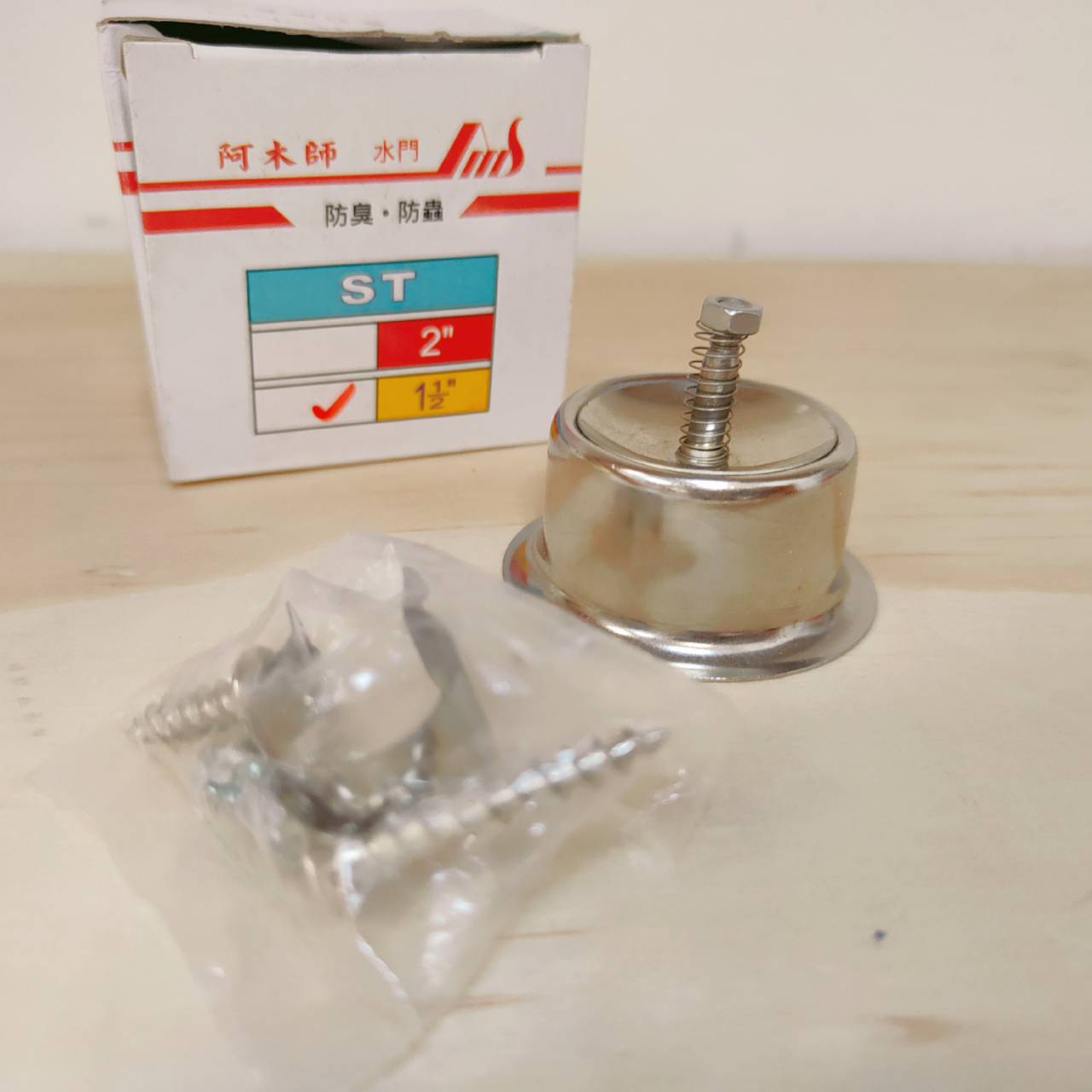 圖片載入錯誤