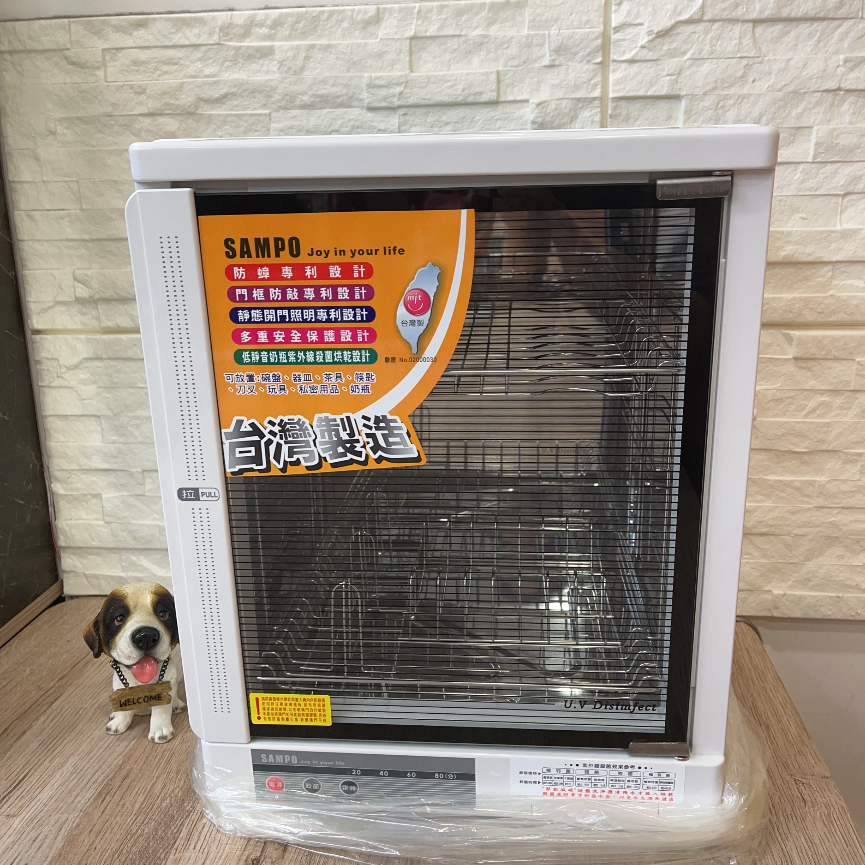 圖片載入錯誤