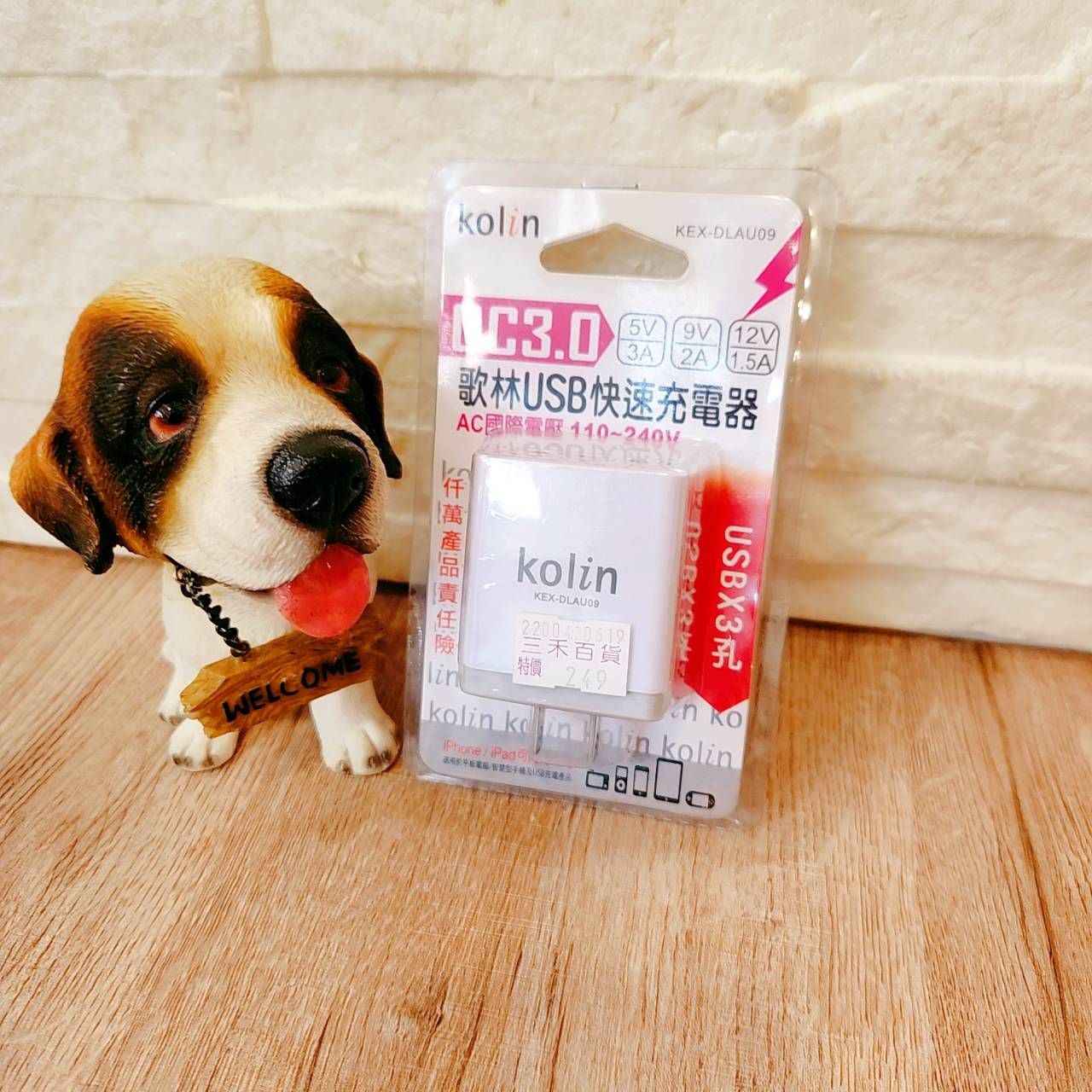 圖片載入錯誤