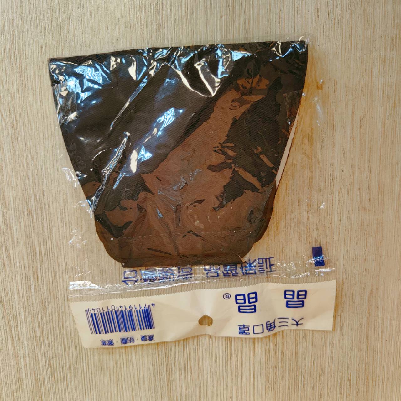 圖片載入錯誤