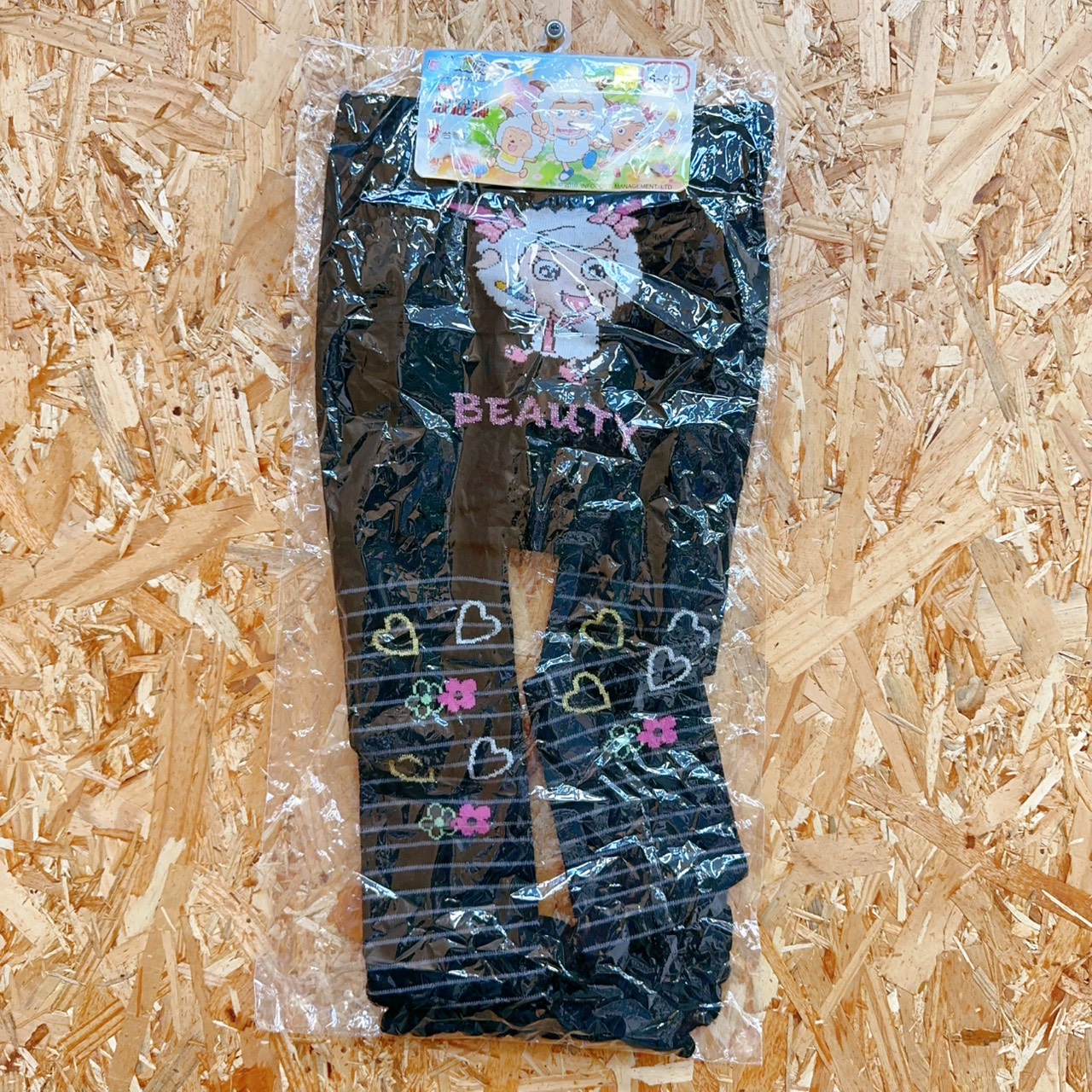 圖片載入錯誤