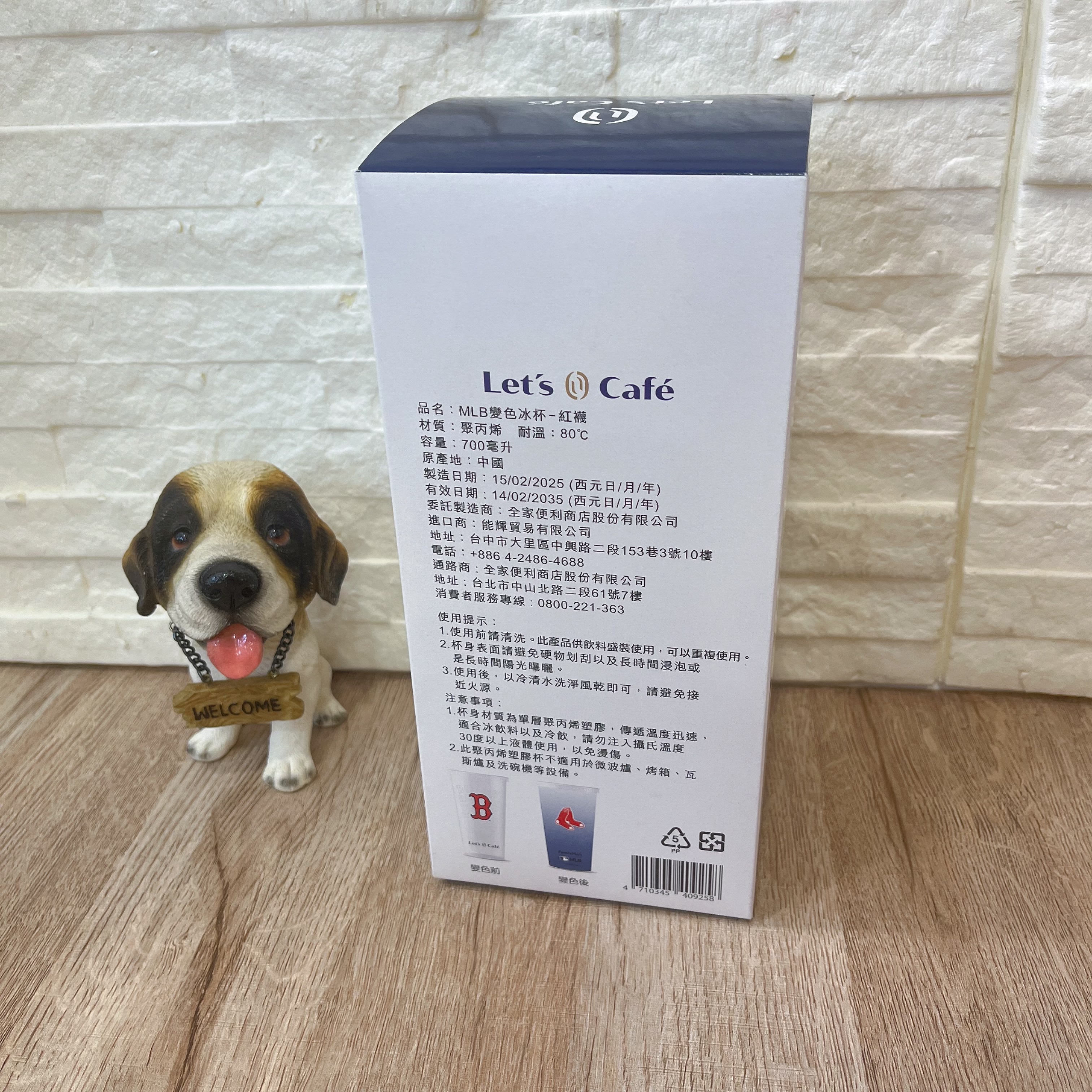 圖片載入錯誤