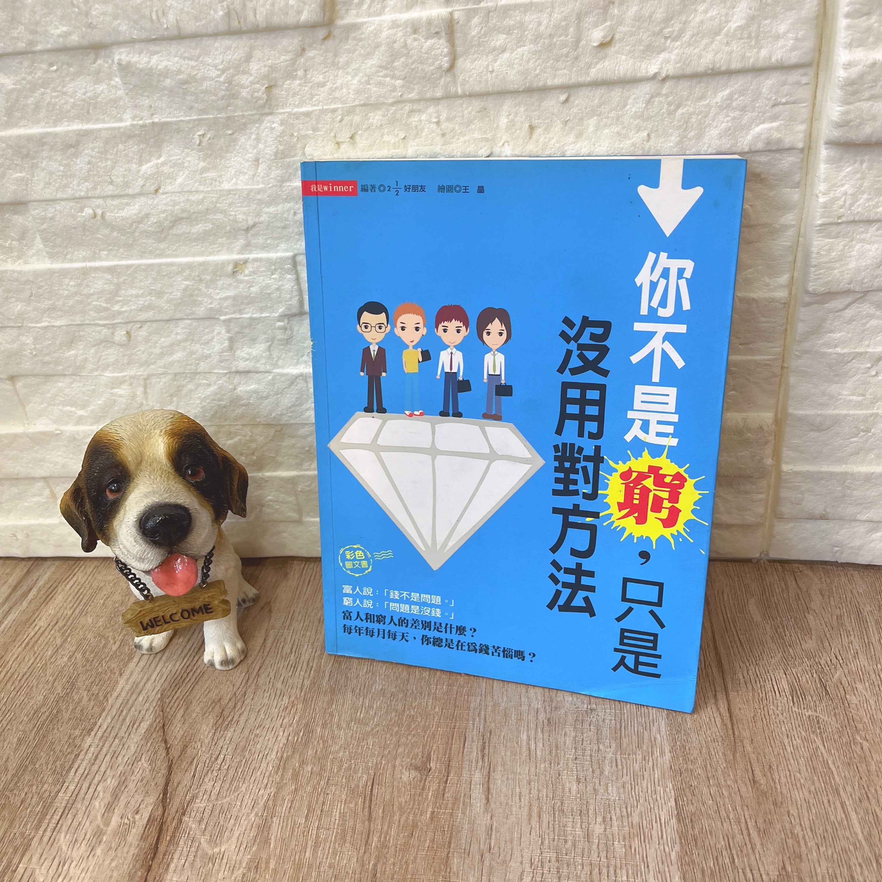 圖片載入錯誤