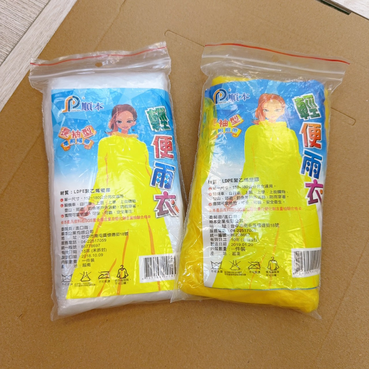 圖片載入錯誤