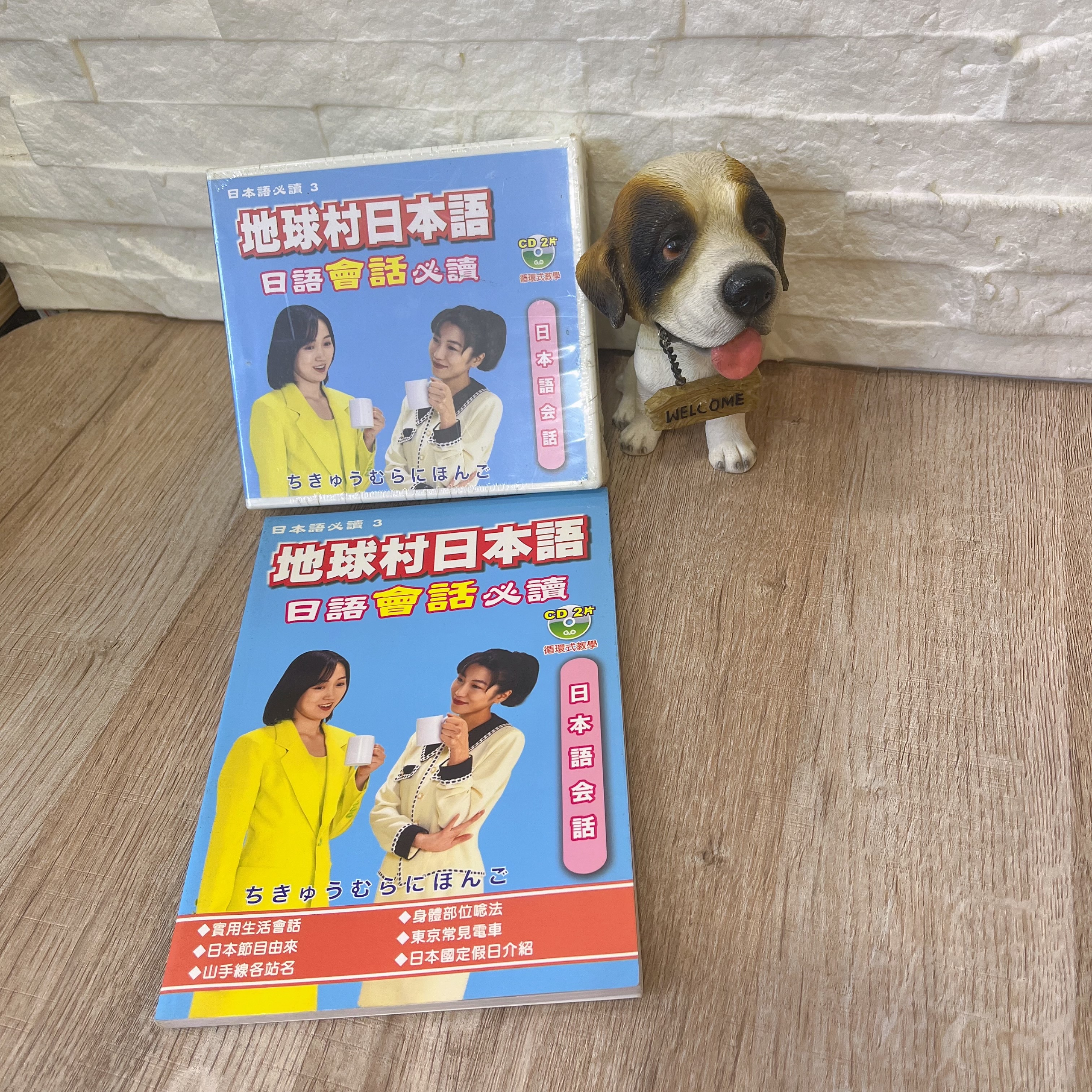 圖片載入錯誤