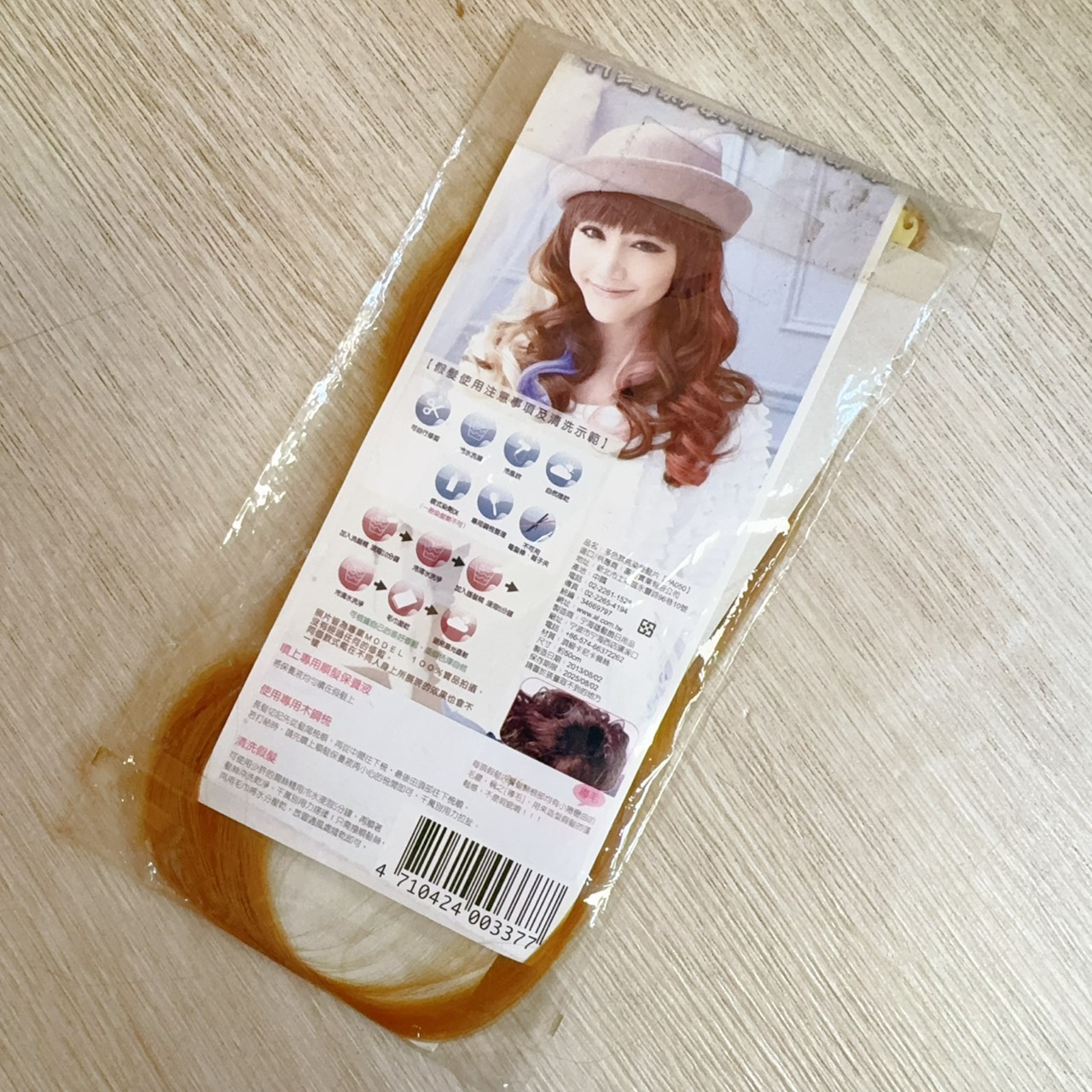 圖片載入錯誤