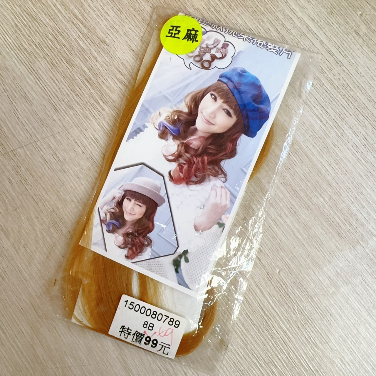 圖片載入錯誤