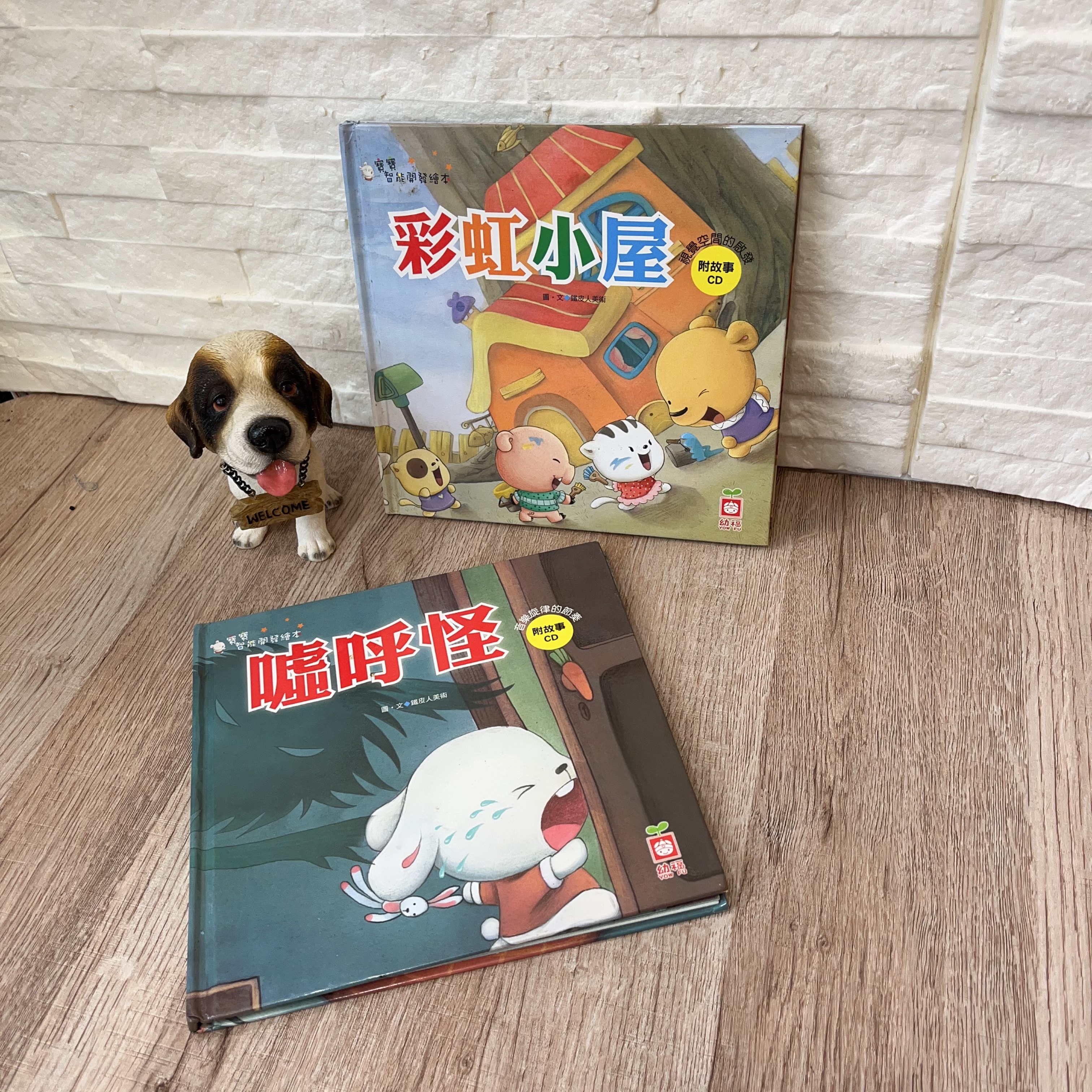 圖片載入錯誤
