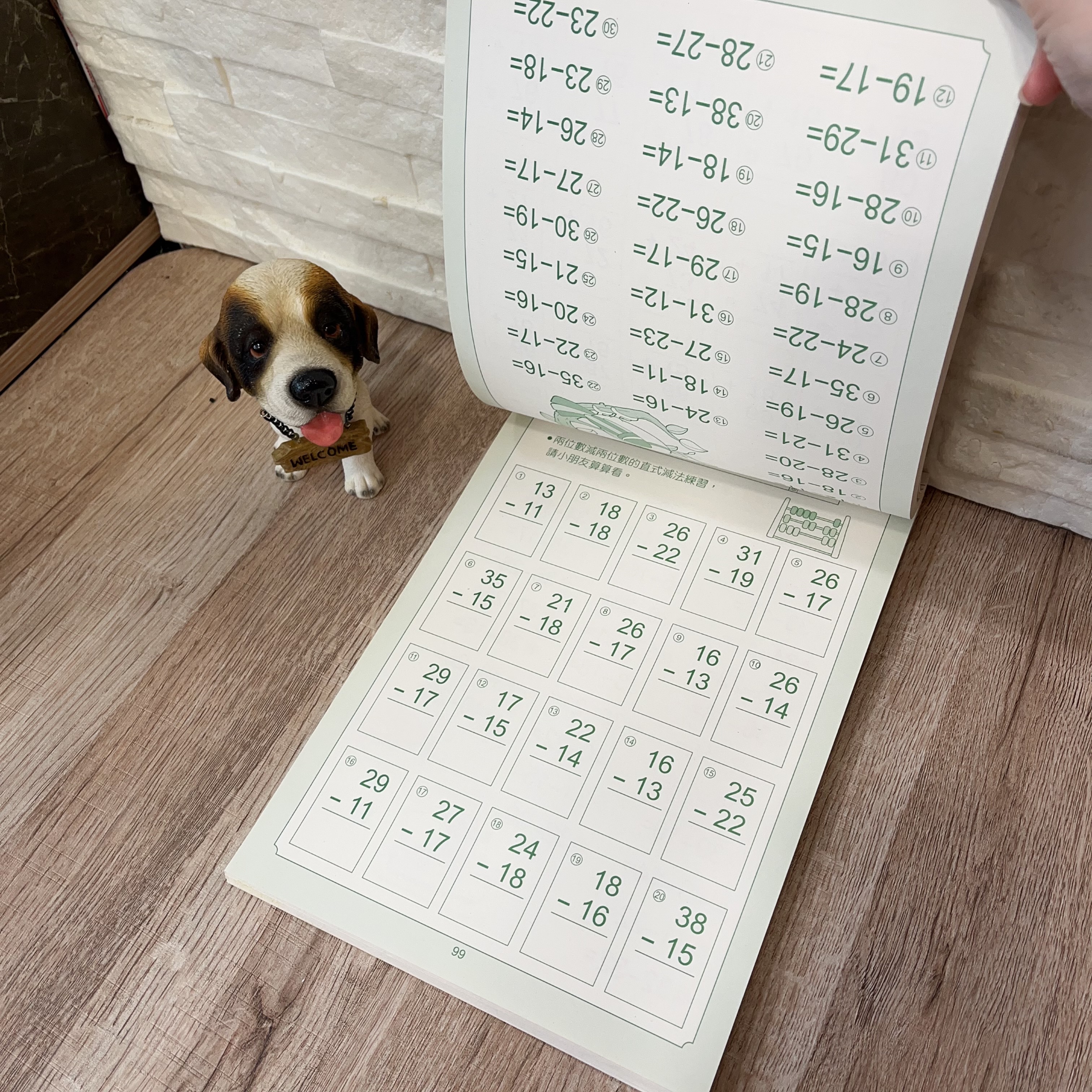 圖片載入錯誤