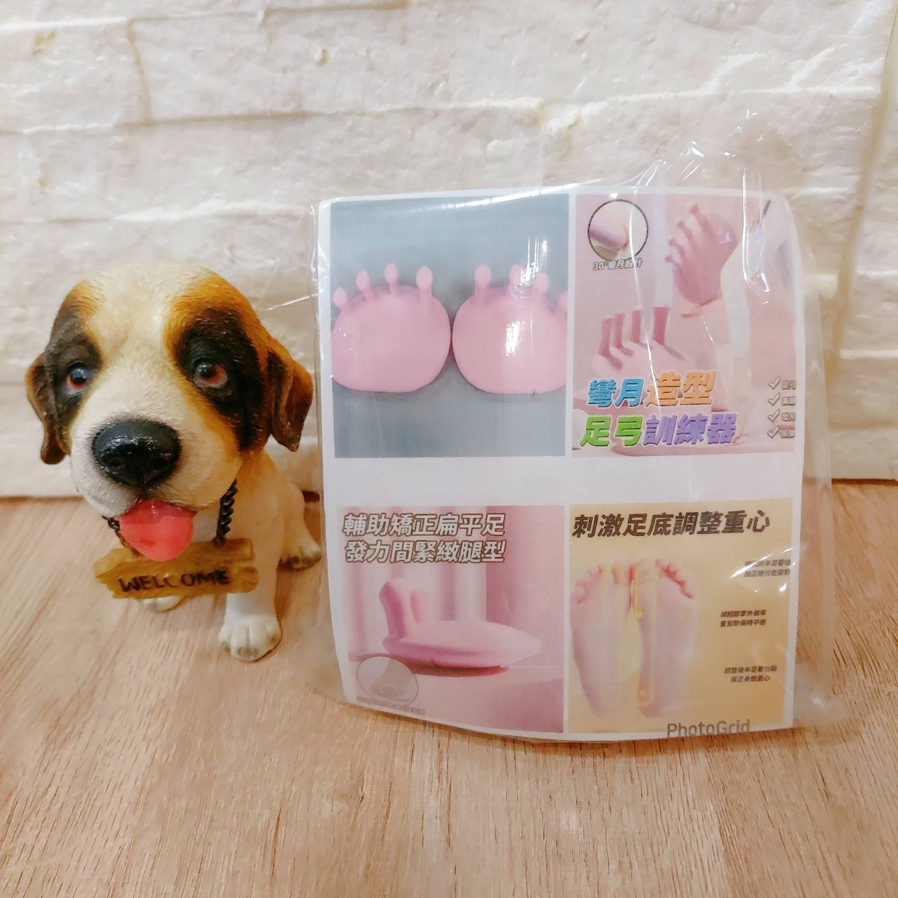 圖片載入錯誤