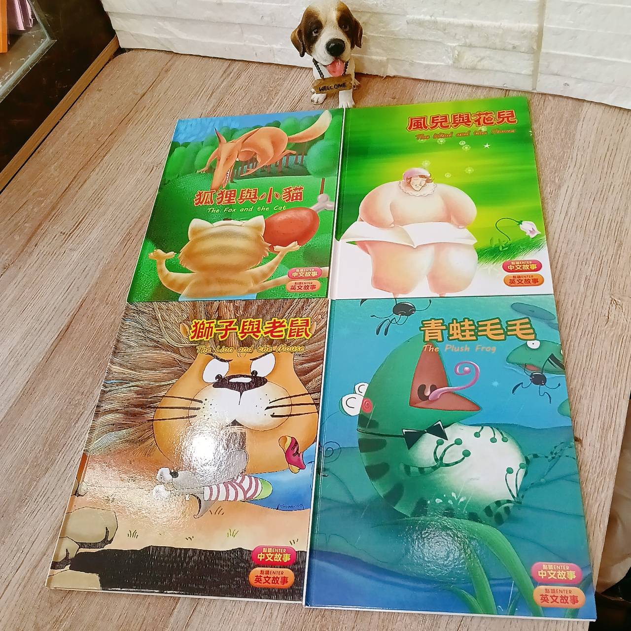 圖片載入錯誤
