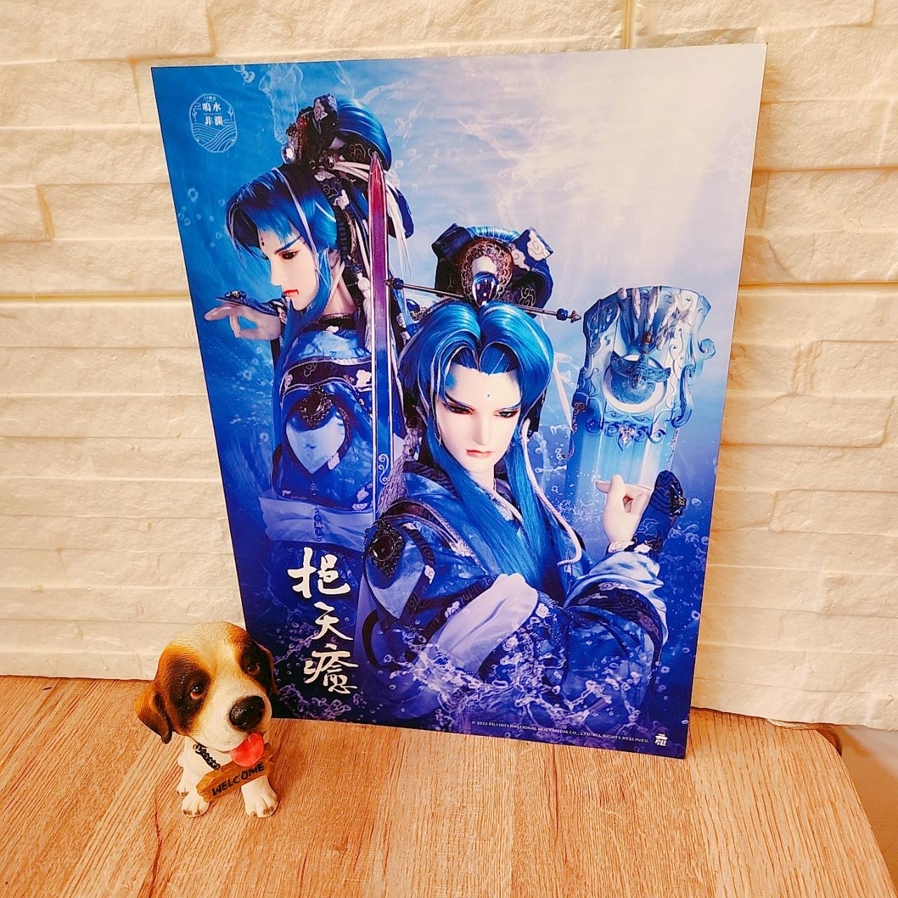 圖片載入錯誤