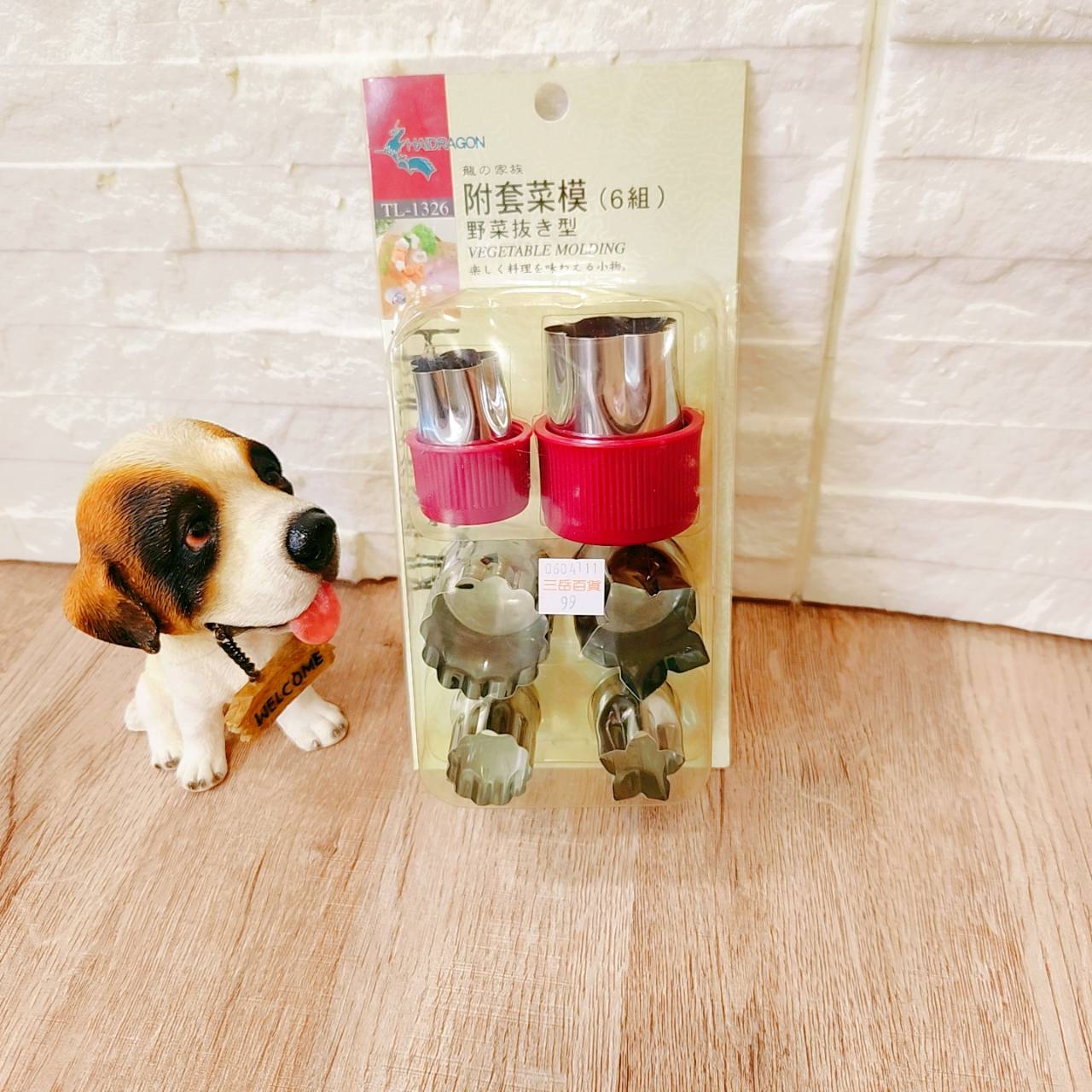 圖片載入錯誤