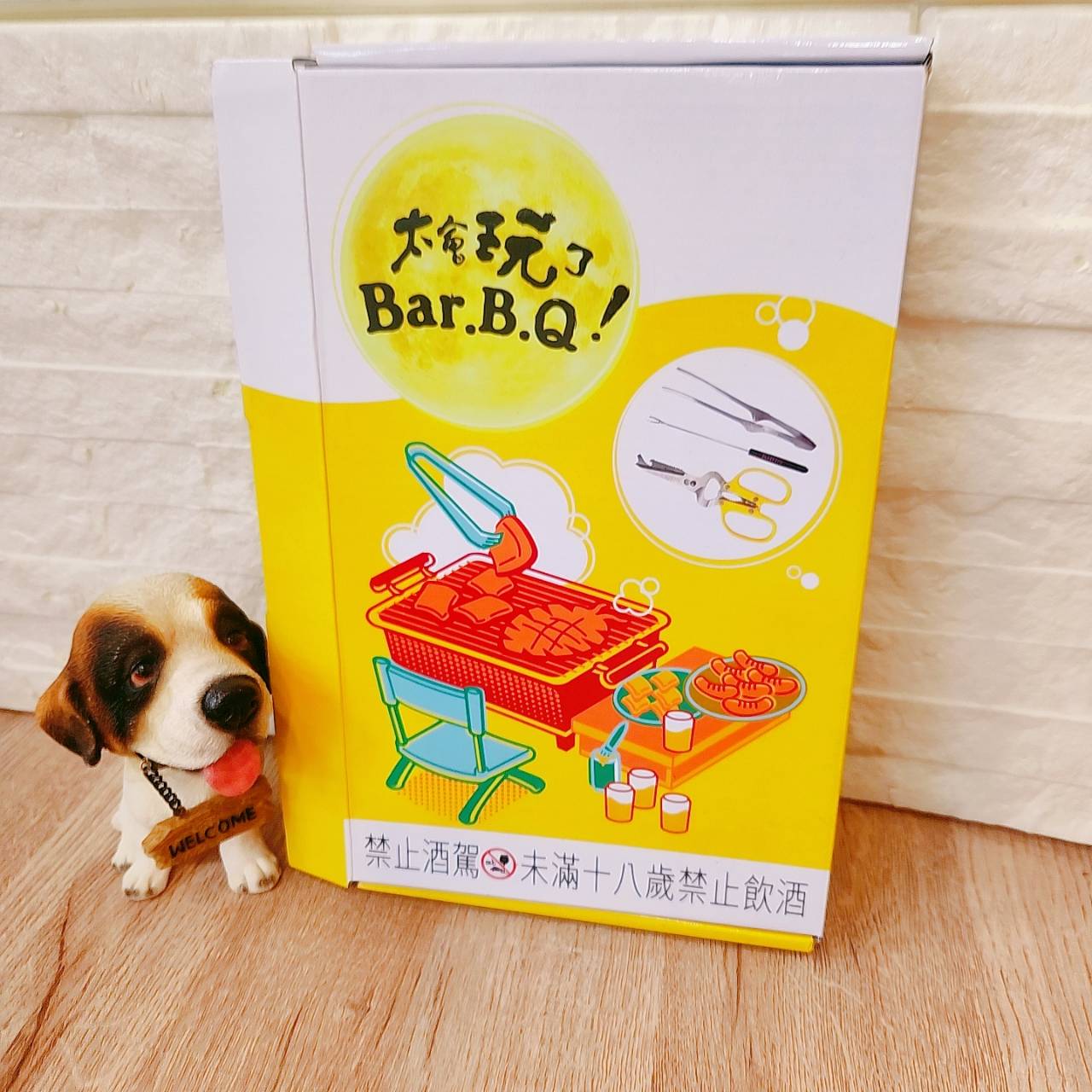 圖片載入錯誤
